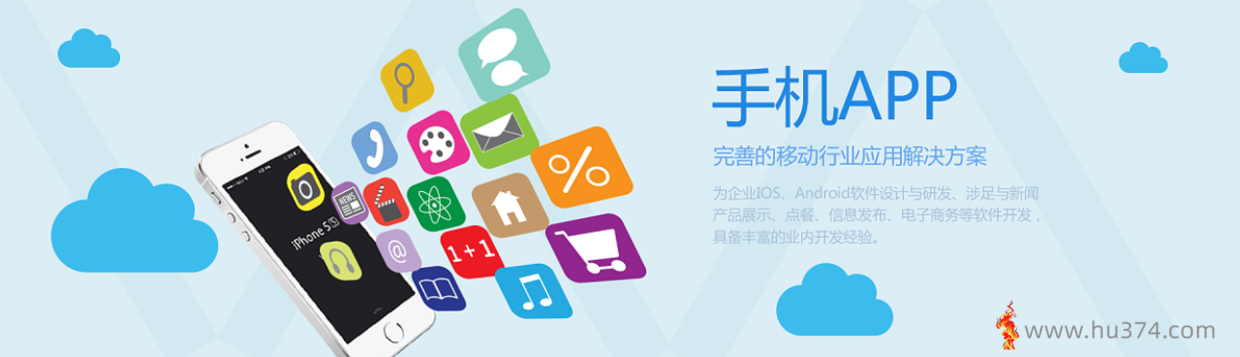 如何更好地部署电脑桌面上的常见应用软件程序