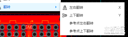 eda软件入选专业电路设计优秀软件
