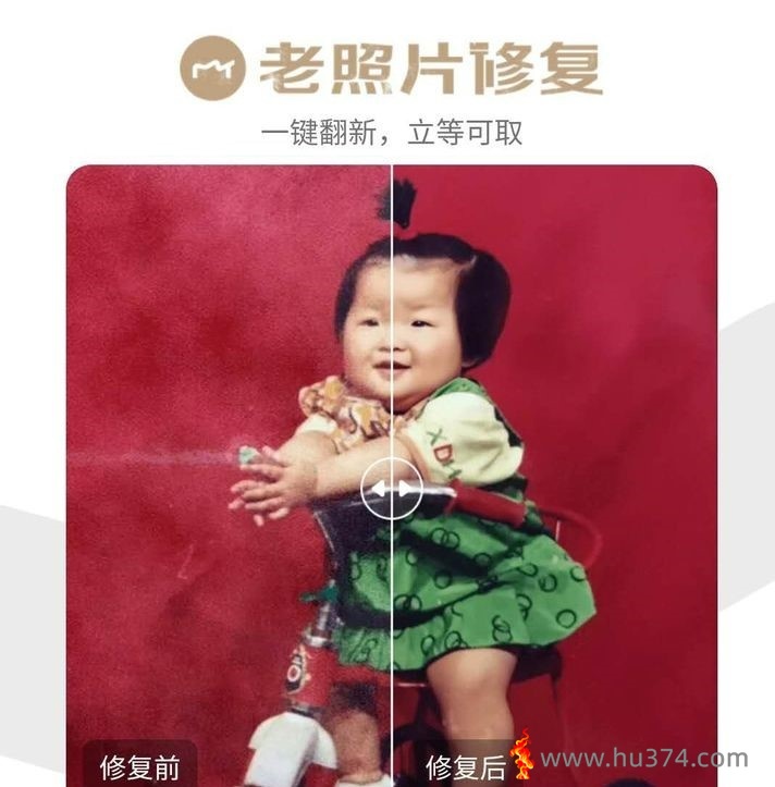 日常必备软件分享,简直就是高级纯享版!无广告