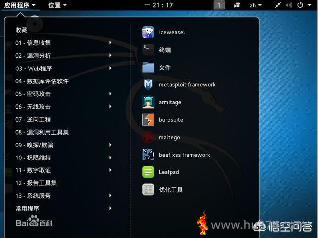 日常必备软件分享,简直就是高级纯享版!无广告
