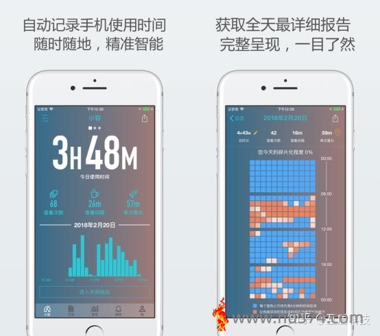 如何加密移动硬盘 使用移动硬盘的安全性和稳定性