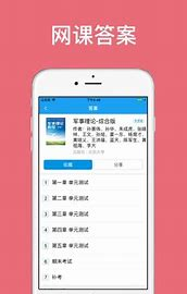 如何加密移动硬盘 使用移动硬盘的安全性和稳定性