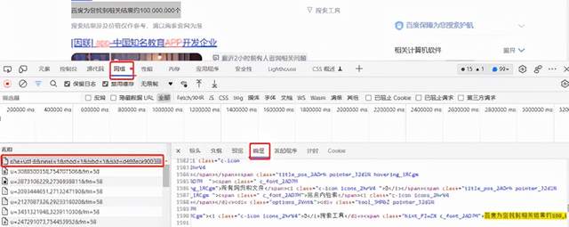 如何利用英语写作写高质量的内容是一个非常重要的工具