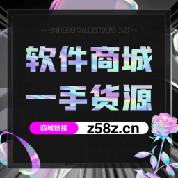 十种网络单透分析埋雷软件的使用特点