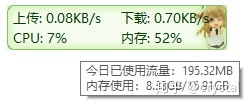 一文读懂这个四款国产软件