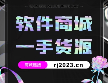 这4个软件 好用到炸,功能强大